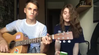 Бумбокс - Вахтёрам  (katty & slava cover)