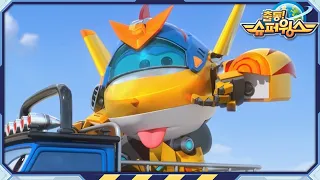 [슈퍼윙스5 묶음] 골든보이 2 이어보기 | 슈퍼펫 | Superwings Season 5 | Super Wings