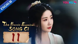 [The Forensic Examiner Song Ci] EP11 | Mystery Detective Drama | Sun Zeyuan/Chen Xinyu | YOUKU