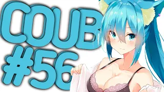 Best Coub #56 Лучшие Приколы За Неделю/ Cool Coub / Mega coub / Anime / Anime Сoub