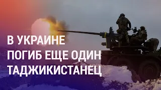 Землетрясение в Турции и Сирии: погибли около 4,5 тыс. человек. Спасателей не хватает | НОВОСТИ