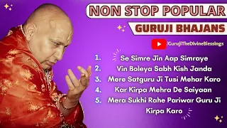 Non Stop Guruji's Popular Bhajans 2022 | नॉन स्टॉप गुरुजी के पॉप्युलर भजन | Guruji Bhajans | 2022
