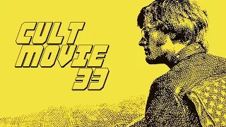 БЕСПЕЧНЫЙ ЕЗДОК/EASY RIDER [CULT MOVIE #33]