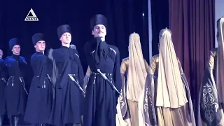 State Song and Dance Ensemble of Abkhazia (Къафэ)