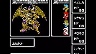 [TAS] [Obsoleted] NES Final Fantasy "stairs glitch" by TheAxeMan, Inzult & Gyre in 06:58.24