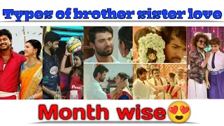 💖Types of brother sister love😍/Month wise🤩/must watch!/MS Creations💌