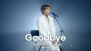 [woollim THE LIVE 4] 남우현(INFINITE) - Goodbye COVER (원곡: 박효신)