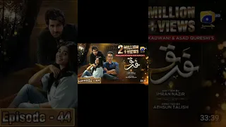 Ferq Episode 44- (Eng sub)- Faisal Quraishi-Sahar Khan- Adeel Chaudhry