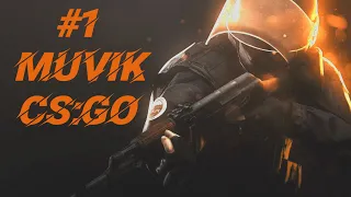 #1 Мувик CS:GO