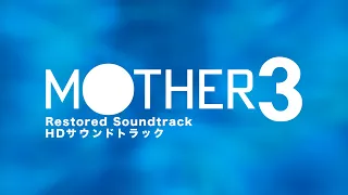 It's Over (Restored) || MOTHER 3