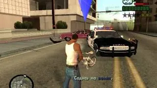 GTA San Andreas Deluxe - Поигрушки с Grind Cool - Пролог - Вакханалия в полицейском участке!