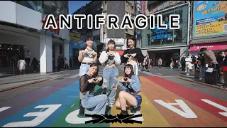 [KPOP IN PUBLIC] LE SSERAFIM (르세라핌) - Antifragile dance cover from Taiwan