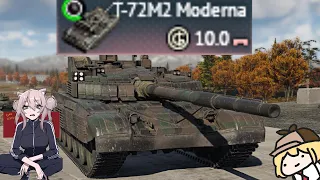 The sexiest looking tank in game | T-72M2 Moderna war thunder