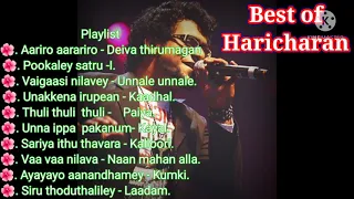 Haricharan hits-  Singer Haricharan songs collection in Tamil