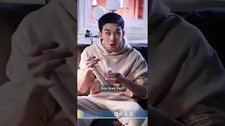 When the person you like likes you back reaction - Chaotic #wulei #leowu #吴磊 #amidstasnowstormoflove