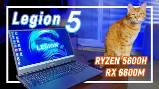 Игровой ноутбук Lenovo Legion 5 15ACH6A на Ryzen 5 5600H и AMD RX 6600M / Обзор