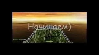 Tanki-online.Поздравление с днем рождения Geranboyca от betty.wmv