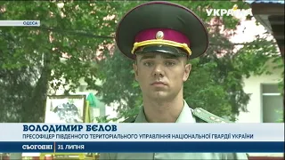 В одеській лікарні помер нацгвардієць