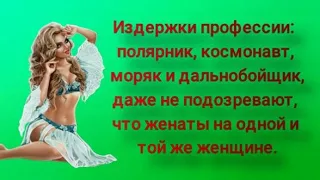 Прикольные анекдоты! Женская и мужская дружба!