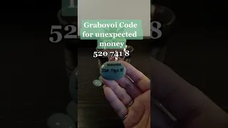 Grabovoi code for unexpected money #shorts