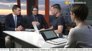 MH17 A Year Later: Looking For Answers With Bellingcat & Atlantic Council