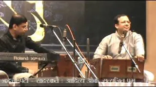 Jaduchi Peti - Tumhawar Keli Me