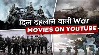 Top 5 Best World War Movies In Hindi Dubbed On YOUTUBE | Great War Movies In Hindi.