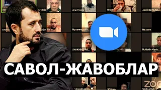 🟦 ZOOM ОРҚАЛИ САВОЛ-ЖАВОБЛАР ҚИЛАМИЗ... #4 (АРХИВ) - АБРОР МУХТОР АЛИЙ ДОМЛА