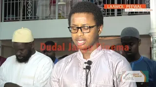 Tarawih Ramadan 2019 | Mouhammad Moujtaba DIALLO | Nuit-5 _ 01 - exceptionnelle récitation