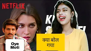 Kriti Sanon: Queen Of Killer Comebacks REACTION | Netflix India