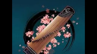 My 4th Guzheng informal tutorial - how to read numbered musical notation for Guzheng