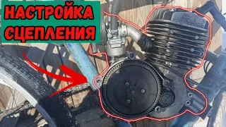 НАСТРОЙКА СЦЕПЛЕНИЯ НА МОТОРЕ F80 ! ПРАВИЛЬНАЯ НАСТРОЙКА СЦЕПЛЕНИЯ!