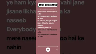 Mere Naseeb Mein #love #lyrics #bollywood #hindisongs #latamangeshkar #mere naseeb mein #naseeb