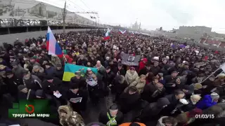 «ЯБЛОКО» приняло участие в марше в память о Немцове