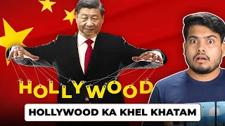 How China is Controlling Hollywood?