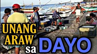 DAY 1 | UNANG ARAW SA DAYO ITO ANG GANAP | KA DAWI OFFICIAL