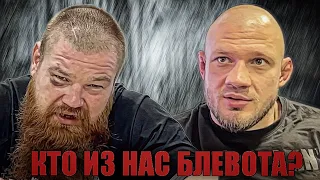 Дацик ответил Штыркову за "БЛЕВОТУ" / Александр Емельяненко о бое Штырков - Исмаилов