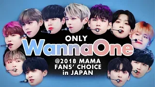 Wanna One at 2018 MAMA FANS' CHOICE  in JAPAN | All Moments