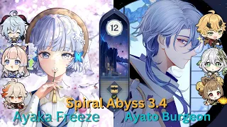 Ayaka + Ganyu Freeze / Ayato +Thoma Burgeon Spiral Abyss Floor 12 3.4 Genshin Impact