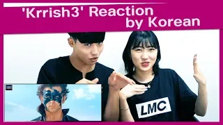 'Krrish 3' Reaction by Korean | Hrithik Roshan | Vivek Oberoi, Priyanka