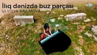 " İlıq dənizdə buz parçası" filmindən musiqi- Xəyyam Mirzəzadə