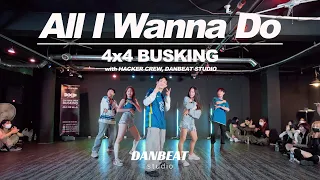 [DANBEAT STUDIO] Jay Park (박재범) - All I Wanna Do | KPOP COVER DANCE | 4X4 BUSKING