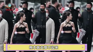 Actress playing sexy overturned the embarrassment Xiaotong guan wrap dress, vice milk, zhou show