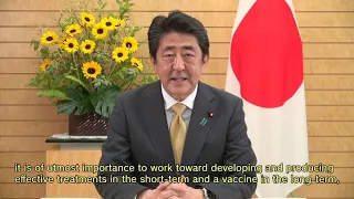 Japanese Prime Minister Shinzō Abe - Japan Society Annual Dinner 2020 Message
