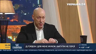 Гордон: Лукашенко засыпает и просыпается с одной мыслью – как все это удержать, когда оно валится?