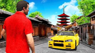 Moving to JAPAN in GTA 5