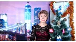 Английский язык. Happy New Year! Поздравление на английском языке с субтитрами