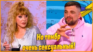 Алла Пугачева стала гостем шоу Максима Галкина
