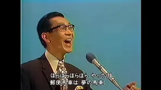 日本歌謡史・昭和40（1965）年以前のヒット歌謡集　日本歌謡チャンネル