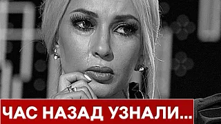 Не сумели спасти ! Час назад сообщили трагическую весть о Кудрявцевой...